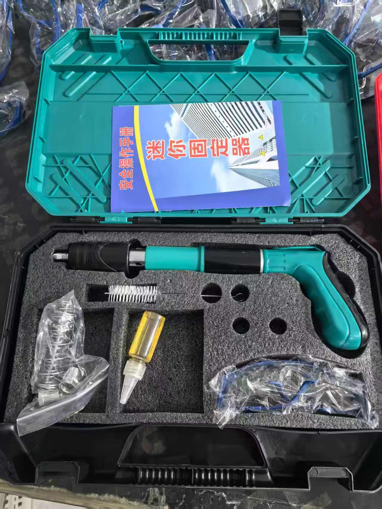 Nail Gun — view 3
