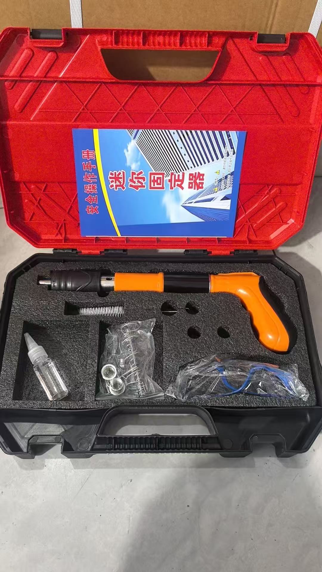 Nail Gun — view 4