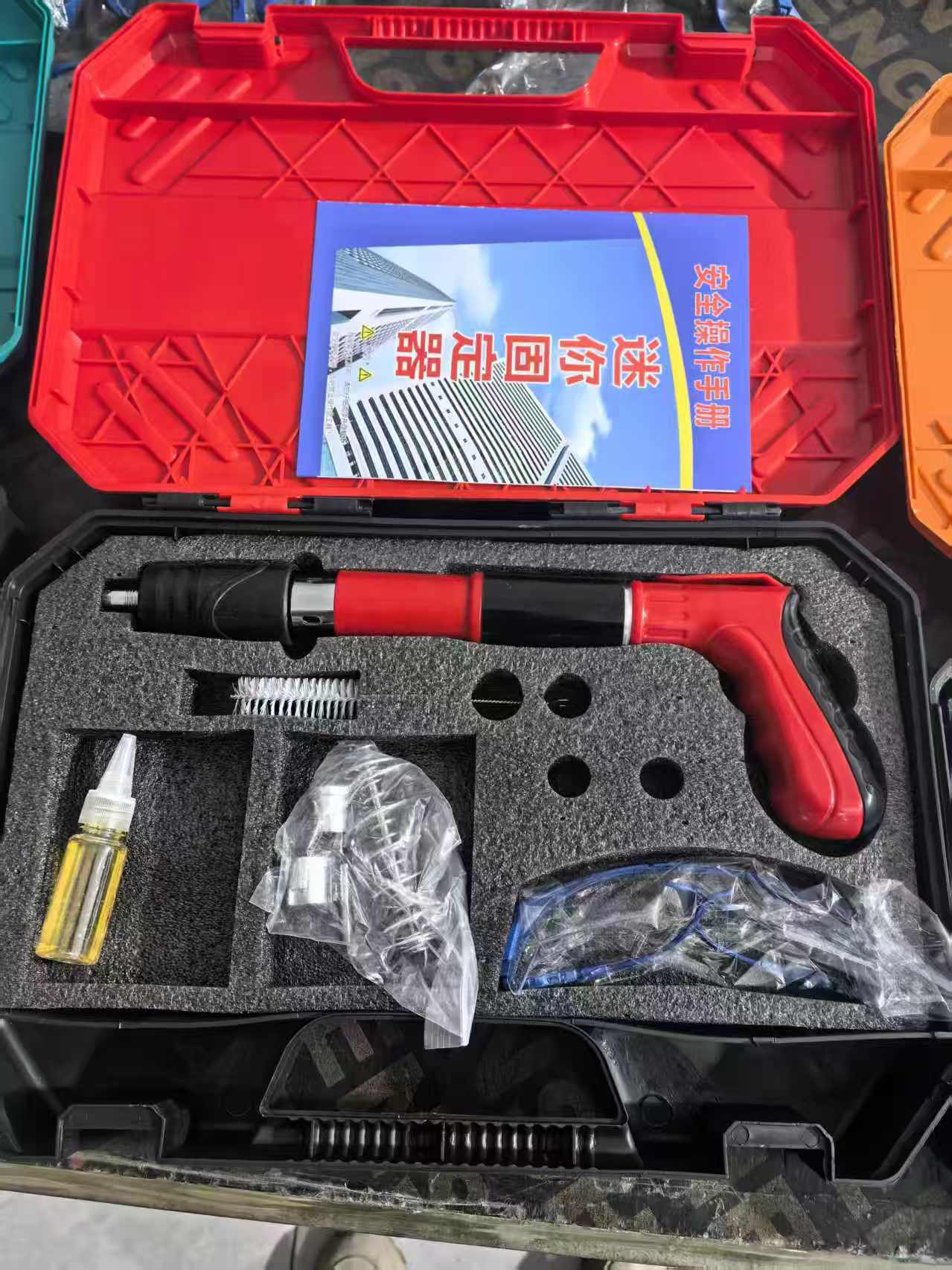 Nail Gun — view 5